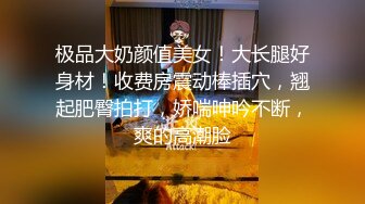 豪华套房偷拍漂亮短发美女被男友各种姿势快速抽插,妹子这小身板抱着操是太爽了[390MB]