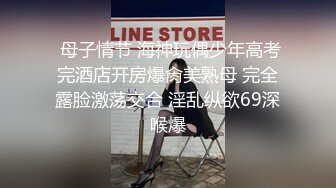  爱叫爸爸的极品少妇露脸被几个大哥玩弄，各种爆草抽插浪叫呻吟，表情好骚，交大鸡巴