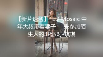 极品美少妇 与炮友在家中做爱，一大早起来就忍不住了，抱着啃鲍鱼大屌被吹箫，招式繁多战场漫房间！