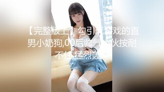 天花板级清纯白虎美少女〖米胡桃〗✿在逃公主！可爱黑粉玫瑰，洋装LO裙，被爸爸中出内射，白丝过膝袜粉嫩美穴