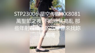 【绿帽淫妻性爱狂】最新OF博主『BUBU91』淫妻自拍 绿帽狂看着老婆被单男操在一旁手冲