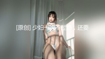 ❤️网红女神❤️美腿尤物御姐女神〖苹果〗超美新作《金棕色诱惑》性感高跟黑丝大长腿诱惑拉满，淫声荡语极度淫骚