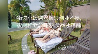 女友高潮眼神迷离，最后选择无套中出