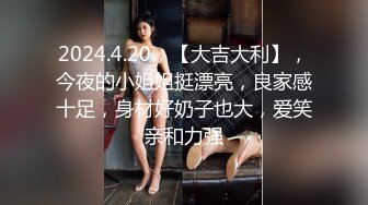 [中文字幕][BLK-407]強制監禁可惡驕傲的賣內褲的製服女孩 無套強姦內射 渚光希