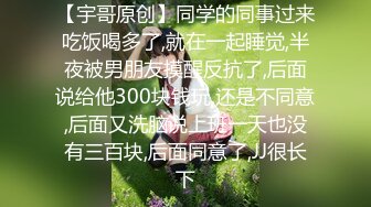 校花级女神 白虎嫩穴【在校大一学妹】裸舞~扒穴自慰【144v】 (79)