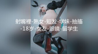 【新片速遞】  2022-12-24新流出酒店高清偷拍❤️小哥无情内射女友，还问流血了么