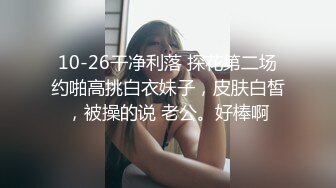   第一次找单男合体开发00后闷骚女友 操的女主呻吟不断 分别被男主和单男内射