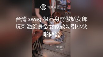 国产麻豆AV 麻豆达人秀 男优VLOG 直击AV片场实拍