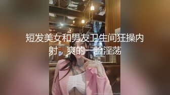 kcf9.com-2024-2-22新流出酒店偷拍 稀有贝壳床新婚夫妻度蜜月 欲求不满小娇妻两炮都喂不饱