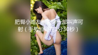 [无码破解]HMN-455 イクイク敏感ボディがナマでイクッ！！ 超新人級のセックス3冠王さらなる飛躍 中出し解禁 響蓮