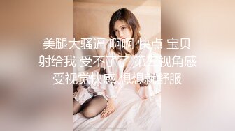 【XKXB8012】妻子的好闺蜜2