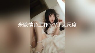 探花盲盒刘导2023042901