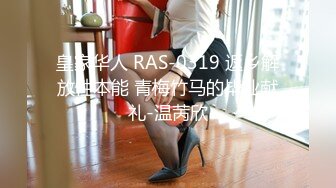 2024抖音73万粉丝【一个小仙女呀】私密视频遭男友贩卖，反差婊被干嗷嗷叫