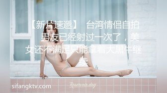  黑丝御姐约炮 成熟女人别有一番风味