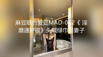 男女性爱事件SILK-129