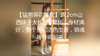 甜美女大学生 大三美女⭐️ 短发女神再次模拟被强奸