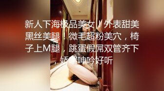 白丝萝莉伪娘_指挥官啊_差不多到休息的时间了吧_还有工作吗_能不能放到明天再做呀_肯定又是吓唬人_我才不信_啊被吃到了.mp4