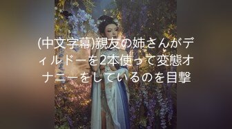 【新速片遞】 极品尤物网红女神！爆乳美腿女仆装！翘起屁股短裙，自摸骚穴热舞，换装诱惑，干净肥唇美穴