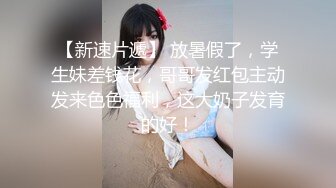 【本站推荐】漂亮的日本女生在宾馆里口交做爱