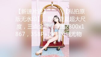 【新速片遞】 餐厅女厕偷窥米老鼠外套的美女B毛非常的浓郁❤️抽着烟尿着尿