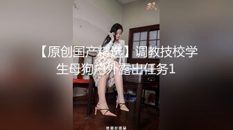 国产AV 星空无限传媒 XK8125 新娘妈妈 金妍