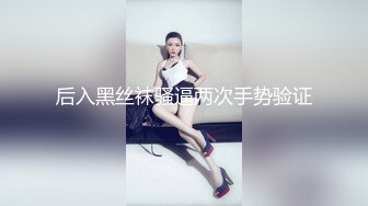 乐乐鏈鋸人(1)