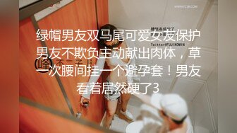 颜值夫妻的性福生活，【寒烟FQ】，重度淫妻患者，最新温泉旅游长篇，户外性爱