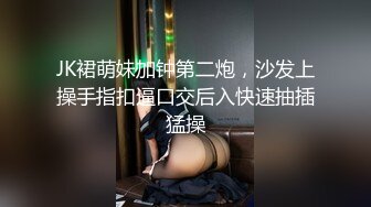 七度空间QDOG019 口爆内射の二重奏 Cola酱 女仆兔宝宝侍奉 超享受精湛口技 梅开二度双穴榨精