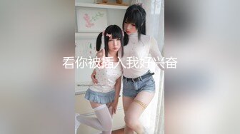 FC2-PPV-4538719 笹塚のえろい友達、焼肉行【高清無碼】