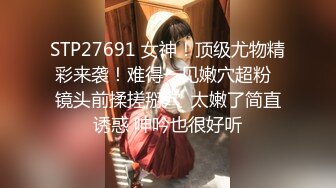 【猛攻肌肉鲜肉】把肉壮大叔的逼都给操翻了无套内射