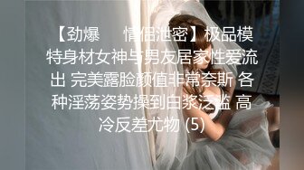 Al&mdash;杨幂女上位第一视角