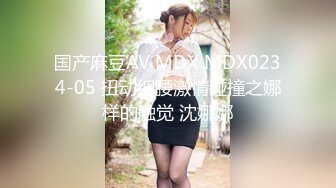 ★☆《极品反差✅淫女泄密》★☆万人求购OnlyFans纯绿男友分享精厕女友rayar最新私拍，炸裂的身材被单男各种肏吃精内射激情四射 (2)