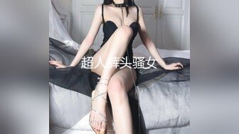 后入黑丝高跟女