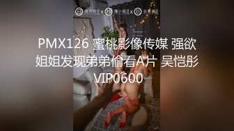 【韩国三级】Lawa.2023大胸妈妈朋友.Busty.Big.Mom.Friend.2020