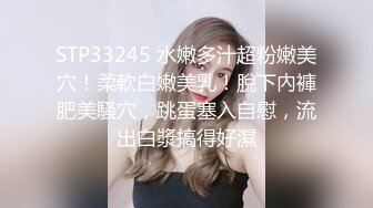 处女骚母狗在家里自慰