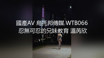 清纯酒窝极品妹子太诱人再来一炮翘起屁股黑丝撕裆特写