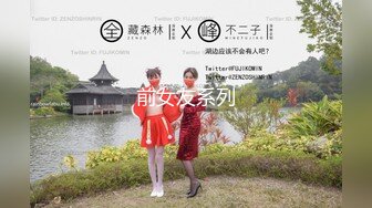 【新片速遞】 短发幼师反差婊❤️校内校外两个样子❤️叫声可射!这叫床声真的是令人陶醉！