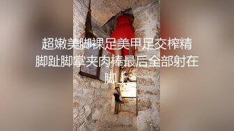 [2DF2] 李寻欢探花约了个白衣长相甜美妹子啪啪，近距离摸逼特写口交骑乘站立后入猛操[BT种子]