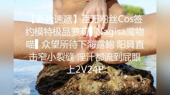 叫狼友爸爸的极品小骚逼全程露脸精彩大秀直播，妩媚诱惑浪叫呻吟，各种风骚动作不断