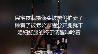 星空传媒XKVP139约操性感翘臀瑜伽老师