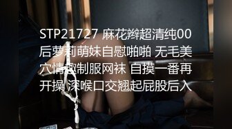 酒店上门按摩小少妇 手法专业 温柔健谈 按完神清气爽要啪啪 D罩杯 骚浪逼人 怒干两