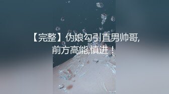 黑人博主@LittleMouchette Onlyfans高清原档资源合集【692V】 (560)