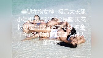 全镜偷窥长发高颜值美女嘘嘘