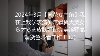 户外达人【战女狼】第五季 KTV重金诱惑~双飞无套轮流狂操~流白浆