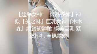  超人气极品性感尤物Avove 开档黑丝狂插粉嫩白虎小水逼 深喉爆性感迷人樱桃小嘴