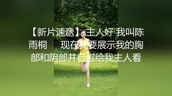 女仆装极品网红脸尤物深喉撮屌，掰腿侧入强力输出 特写无套爆菊花，彻底征服