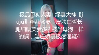 【OnlyFans】黑珍珠美女 AmiraWest 最全合集 88