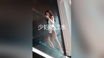 高颜值女神 肤白貌美大长腿 圆润大奶 粉嫩小穴 丝袜诱惑 道具狂插自慰 美脚美腿太漂亮