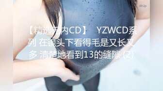 ❤️JK眼镜娘萌妹❤️十个眼镜九个骚 还有一个在被操，眼镜娘小可爱微露脸激情性爱，身材一级棒的小母狗 呻吟勾魂