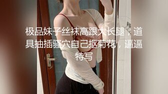 【新片速遞 】  高颜值新人美女主播，跟着音乐带乳夹摇晃奶子，懒人沙发跳蛋自慰，露出完美鲍鱼